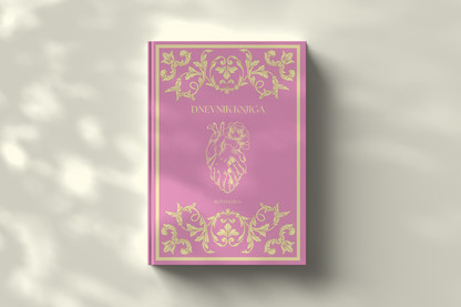 Dnevnik Knjiga - Romantika